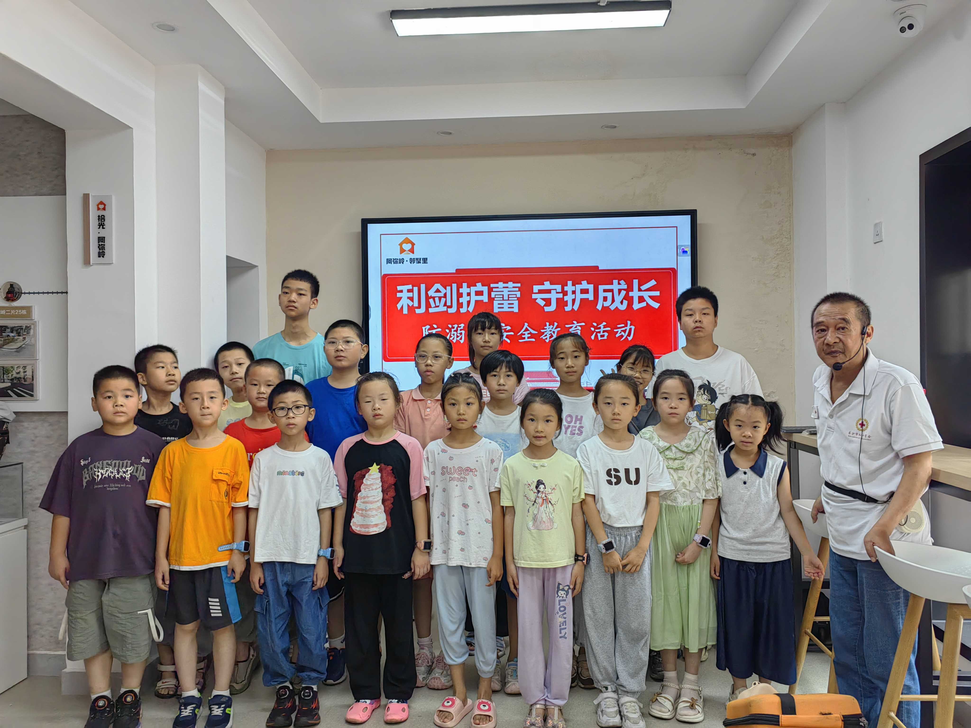 聚焦防溺水，守护孩子平安一夏