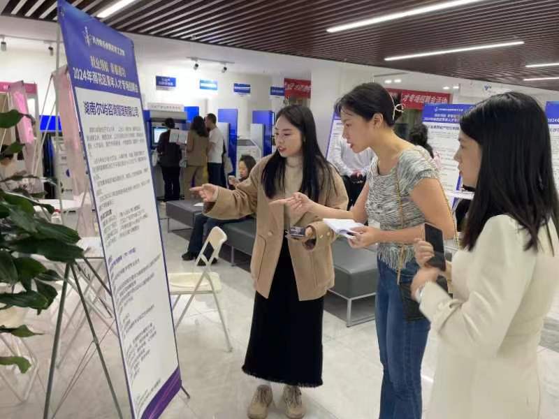 雨花区：用好零工小市场 激活就业大民生