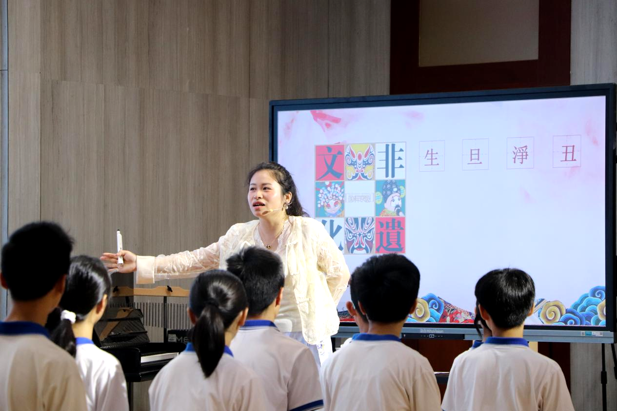 品质课堂 美育筑梦——2025年雨花区中学音乐新教材课堂教学竞赛举行