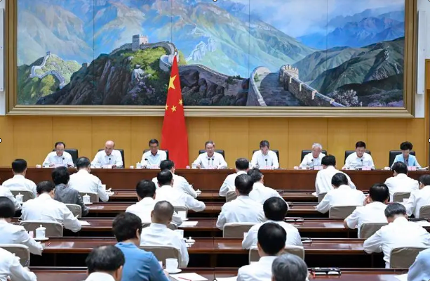 李强主持召开国务院第九次全体会议