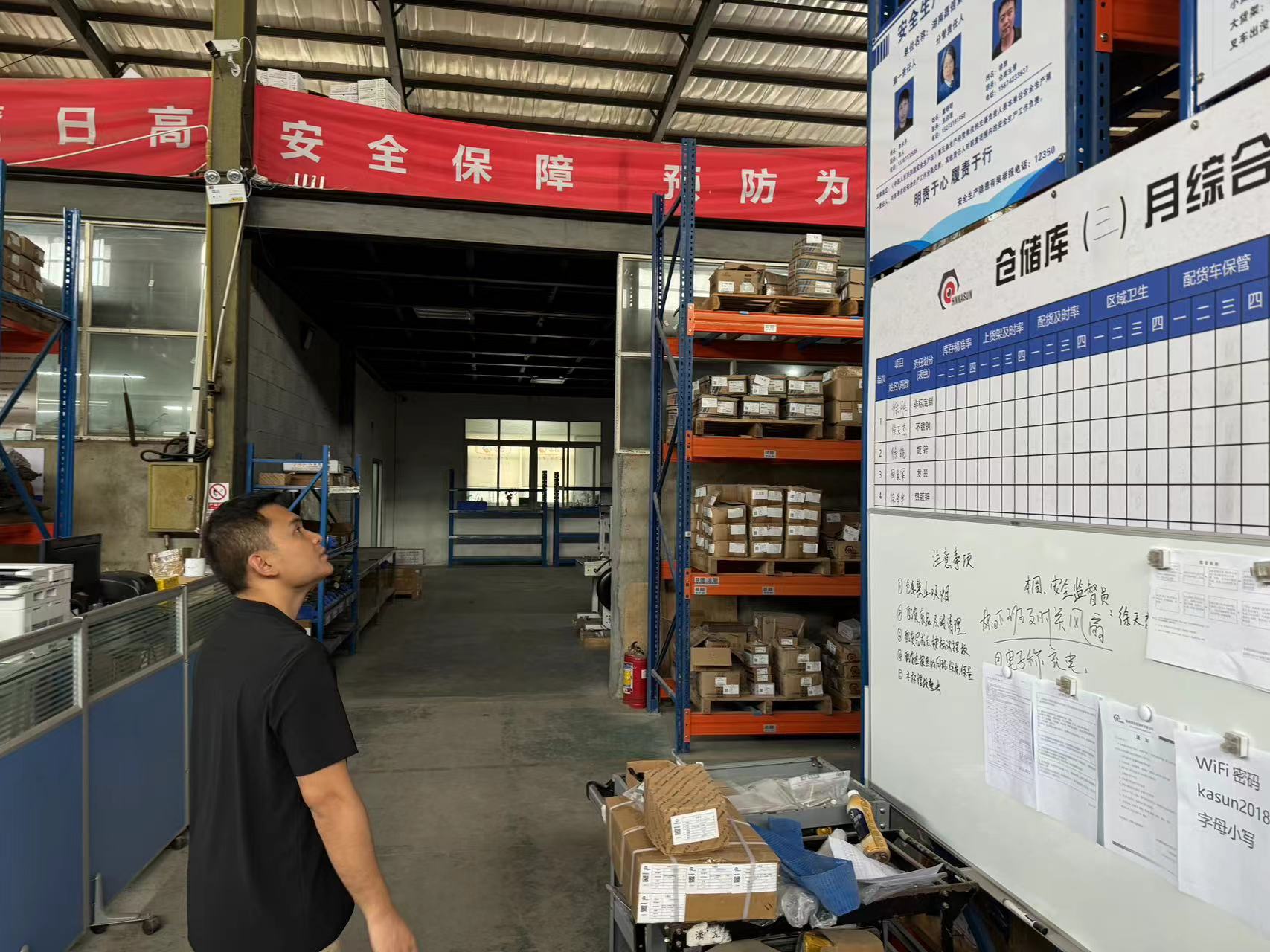 雨花区应急管理局“五个聚焦”提升安全生产监管执法质效