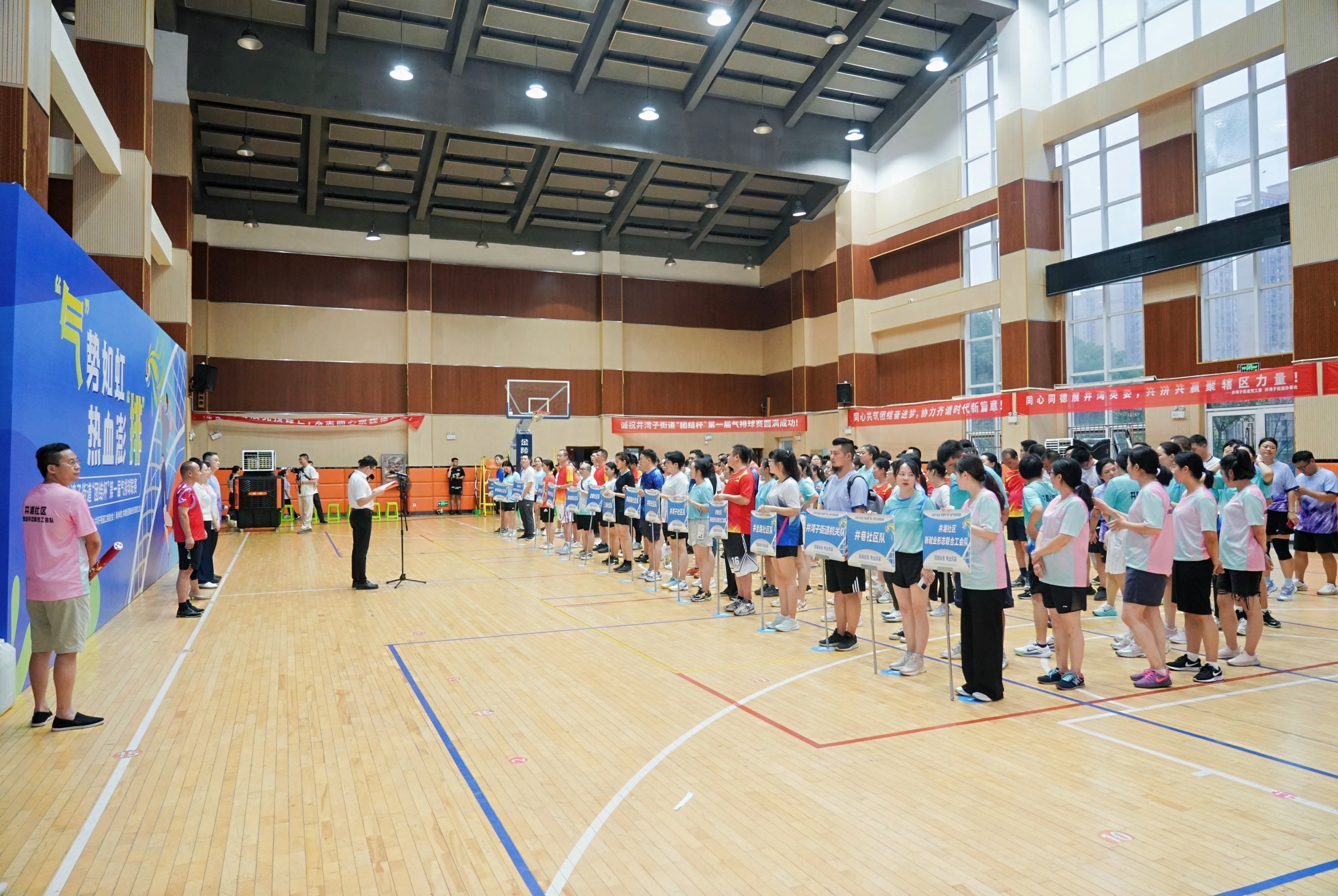 雨花这个街道的球赛，邀请“轻骑兵”参赛……