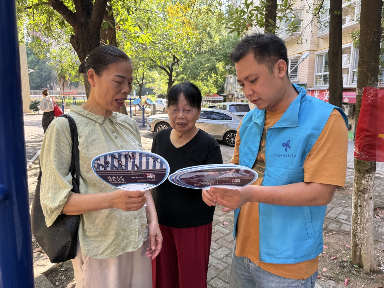 珍爱生命，远离毒品——社区禁毒宣传进行时