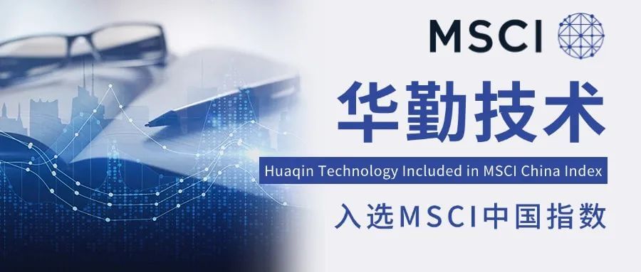 豪门国际官网-不凡成就非凡,相信品牌力量