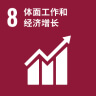 豪门国际官网-不凡成就非凡,相信品牌力量