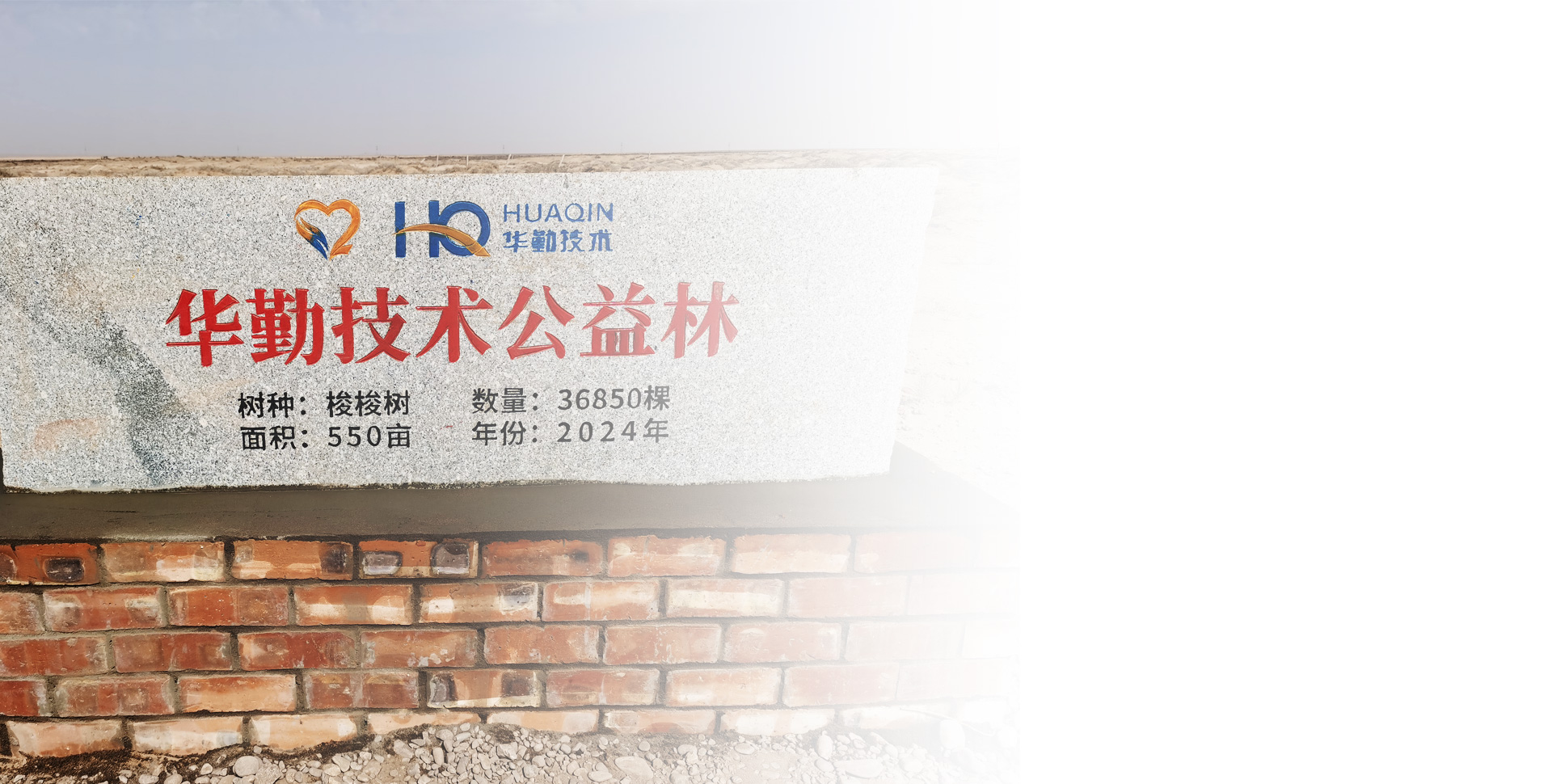 豪门国际官网-不凡成就非凡,相信品牌力量