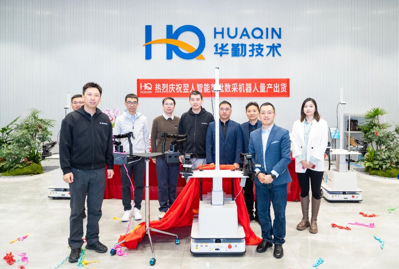 豪门国际官网-不凡成就非凡,相信品牌力量