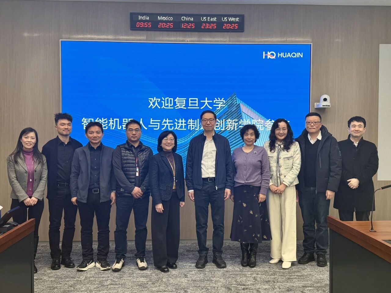 共探“AI+造作”新将来 | 复旦大学副校长姜育刚一行光临豪门国际官网技术