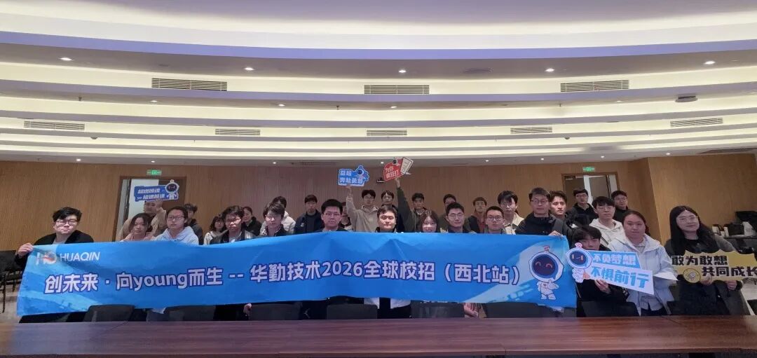 豪门国际官网-不凡成就非凡,相信品牌力量